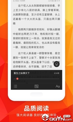 亚美AM8官网官网